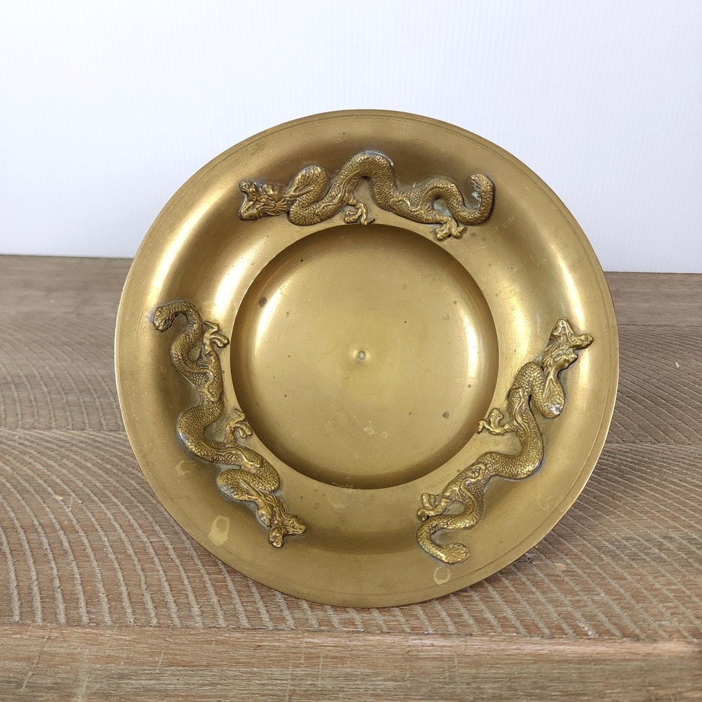 Vintage‎ Brass Footed Bowl with Dragons